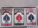 BICYCLE單車撲克牌魔術(shù)紙牌美國進口出游輕奢戶外旅行卡牌經(jīng)典款黑色 曬單實拍圖