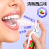 SOSK口腔抑菌噴霧口氣清新清口臭男女接吻神器便攜口臭口腔異味可食用 二盒裝 60ml 2盒 曬單實拍圖