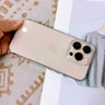 倍思【真不發(fā)黃丨冰晶散熱】適用iphone15Pro手機殼蘋(píng)果15Pro保護套超薄透明鏡頭全包防摔硬殼男女款 曬單實(shí)拍圖
