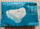 她研社春日小懶褲日用安心褲M(mǎn)-L碼8條+替換芯32片褲型衛生巾京東自營(yíng) 曬單實(shí)拍圖