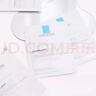 理膚泉B5面膜PRO 25g 多效補(bǔ)水保濕修復(fù)舒緩敏感肌曬后泛紅修護(hù)貼片面膜 【舒緩修護(hù)】B5面膜PRO 10片 曬單實(shí)拍圖
