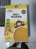 小皮（Little Freddie）嬰兒面條寶寶 歐盟有機碎碎面 嬰幼兒營養(yǎng)細短面兒童面條輔食面 【6月+】歐盟有機菠菜碎碎面 曬單實拍圖