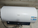 海爾（Haier）【咨詢客服領(lǐng)補(bǔ)貼】熱水器電熱水器60升ME3一級(jí)能效家用儲(chǔ)水式 金剛無縫膽速熱鎂棒免更換WIFI智聯(lián) 60L 2200W 80%客戶首選ME3行業(yè)第一 曬單實(shí)拍圖