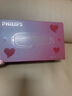 飛利浦（PHILIPS）美眼寶潤眼儀【重磅新品】眼部護眼儀蒸汽眼罩霧化按摩干澀眼送女友老婆媽媽中秋節生日禮物5204E 曬單實(shí)拍圖