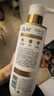 OLAY精華沐浴露全新煙酰胺輕盈水潤500g桂雨玫瑰香含玻尿酸留香男女 曬單實(shí)拍圖
