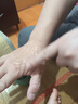 韓方五谷蘆薈膠舒緩凝膠面霜曬后修護褪紅補水保濕祛痘淡化疤痕乳液男女士 曬單實(shí)拍圖