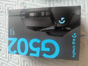 羅技（G）G502 HERO主宰者游戲鼠標電競鼠標有線(xiàn)RGB機械配重競技FPS吃雞宏cf送男友男生禮物 G502HERO+羅技桌墊+收納盒 曬單實(shí)拍圖
