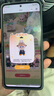 小米（MI）Redmi note14 5G手機 天璣7025-Ultra OLEN護眼直屏 6GB+128GB 子夜黑 小米手機紅米手機 曬單實(shí)拍圖