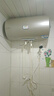海爾（Haier）熱水器國家補貼電熱水器家用50/60/80升電熱水器上門安裝洗澡速熱節(jié)能防電墻可選一級能效海爾出品 60L 2200W 經(jīng)濟實惠款Leader 曬單實拍圖