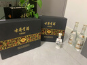 古井貢酒 年份原漿 古8 50度500ml*2瓶 濃香型白酒 禮盒裝 中秋送禮 曬單實(shí)拍圖