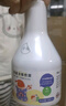 Solenal免洗消毒噴霧500ml除菌嬰兒童寶寶殺菌室內(nèi)環(huán)境玩具殺毒消毒水 曬單實(shí)拍圖