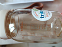 綠珠搖搖杯tritan水杯隨手杯沖調(diào)杯韓版360ml白 曬單實(shí)拍圖