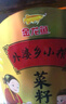 金龍魚 食用油 非轉基因壓榨 外婆鄉(xiāng)小榨菜籽油6.18L 曬單實拍圖