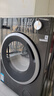 美的（Midea）滾筒洗衣機全自動(dòng)家用 MG10V56T 10公斤變頻 純平自由嵌 1.21高洗凈比 除菌除螨 快凈2.0 國家補貼 曬單實(shí)拍圖