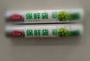 美麗雅保鮮袋食品級(jí)中號(hào)500只30*20cm冰箱保險(xiǎn)袋子加厚食品密封袋 曬單實(shí)拍圖