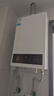 美的（Midea）燃?xì)鉄崴魈烊粴鉄崴鲝N房熱水器即熱強(qiáng)排水氣雙調(diào)變頻節(jié)能恒溫智能防凍HWA/HWF Pro國(guó)家補(bǔ)貼15% 14L 大水量變頻節(jié)能更恒溫店長(zhǎng)推薦 天然氣 曬單實(shí)拍圖