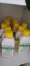 滴露（Dettol）洗衣機(jī)清洗劑250ml*6瓶金裝版檸檬滾筒洗衣機(jī)清潔劑強(qiáng)力除垢除菌 曬單實(shí)拍圖
