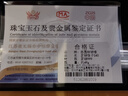 蘇園林銀樓加厚不易斷銀筷子999足銀家庭裝一雙餐具防滑紋媽媽生日禮物 全光面筷子約49克 曬單實(shí)拍圖