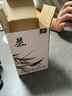 德龍祥 DLORXARN車載香薰車載香水氛汽車胖東來車載香薰梔子白茶花香專用持久固體 全季酒店禪茶【秒香滿車】520天持久飄香丨凈味除醛 曬單實(shí)拍圖