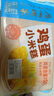 廣州酒家利口福 雞蛋小米糕200g*2袋 16個裝 兒童早餐 速食即食 速凍生鮮 半成品 曬單實拍圖