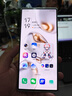 努比亞（nubia）紅魔10 Air 12GB+256GB 霜刃白 7.85mm輕薄設計 6000mAh 游戲手機 電競肩鍵 NFC紅外功能 曬單實(shí)拍圖