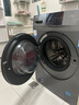 海爾（Haier）滾筒洗衣機(jī)帶烘干全自動滾筒洗烘一體機(jī)10公斤家用大容量一級能效除菌螨智能烘干 旗艦款+洗烘一體+智能烘干+空氣洗+香薰洗+羽絨洗 曬單實拍圖