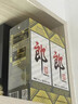 郎酒 子母郎禮盒+郎牌郎2022特別版500mL 組合套裝 曬單實(shí)拍圖