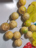 趣嘗鮮欽蜜9號(hào)黃金百香果 16粒 單果60-70g 嘗鮮裝 源頭直發(fā) 曬單實(shí)拍圖