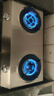 榮事達(dá)（Royalstar）燃?xì)庠钆_式煤氣灶雙灶家用5.2kW大火力天然氣灶老式灶臺灶具猛火灶爐灶 臺式免安裝 JZT-T10 曬單實拍圖