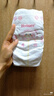 好奇（Huggies）鉑金裝小桃褲紙尿褲XL96片(12-17kg)加大號尿不濕透【消暑散熱】 曬單實(shí)拍圖