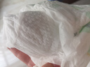 爽然（shinrea）天鵝拉拉褲XXL60片超薄男女通用超柔透氣【品牌直供 安心品質(zhì)】 曬單實(shí)拍圖