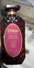 黛絲恩（Moist Diane）致美防脫育發(fā)強韌發(fā)絲洗發(fā)水700ml 曬單實拍圖