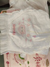 好奇京東快遞鉑金裝成長(cháng)褲嬰兒超薄透氣尿不濕 成長(cháng)褲XL64片(12-17kg) 曬單實(shí)拍圖