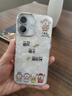 圣圖朗ins五路財神適用17蘋(píng)果16pro手機殼15promax女手鏈14plus貝殼紋iPhone13自帶鏡頭膜11高級感12全包 鏡頭膜全包-銀色-順風(fēng)順水+手鏈  iPhone16 曬單實(shí)拍圖