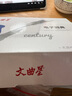 文曲星電子詞典E9S不能聯(lián)網(wǎng)無游戲英語英英雙解25年新詞表高中小初通詞典四六級英語過級考試藍(lán) 曬單實拍圖