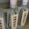 沱牌 特級 T68 濃香型 白酒 50度 480ml *1單瓶裝  曬單實拍圖