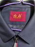 紅都羊毛含桑蠶絲夾克男翻領(lǐng)拉鏈款上班正裝開會(huì)商務(wù)茄克中年男外套 藏青90羊毛10蠶絲JT6218-1 XL (180/96A) 曬單實(shí)拍圖