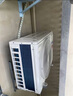 海爾（Haier）空調(diào)3匹柜機(jī)小紅花套系 客廳立式柜機(jī)新一級(jí)能效省電 防直吹KFR-72LW/28PCA81U1政府補(bǔ)貼 以舊換新 曬單實(shí)拍圖