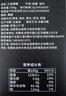 糧粹九華山黃精九蒸九曬500g/盒 九制整根黃精茶中藥材原料泡水盒的功效與作用真空小包裝熟即食 曬單實(shí)拍圖