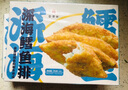 京鮮港X鮮京采 深海鱈魚(yú)排凈含量310g*3盒10個(gè)/盒 裹粉鱈魚(yú)油炸空氣炸鍋 曬單實(shí)拍圖