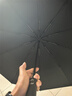 京東京造黑武士pro全自動雨傘自動折疊傘便攜遮陽男士晴雨兩用10骨 曬單實拍圖