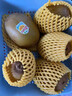 佳沛（zespri）新西蘭  陽(yáng)光金奇異果18粒超大果原箱單果重約173-204g 獼猴桃 曬單實(shí)拍圖