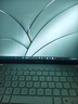 華碩（ASUS）a豆14 Air 高性能AI超輕薄筆記本電腦游戲辦公學(xué)生 國家補貼20% R9 8945H 32G 1T 鼠尾草青 2.8K120Hz OLED屏 預(yù)裝office 曬單實拍圖