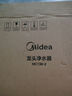 美的（Midea）凈水器水龍頭臺式前置凈水機家用廚房過(guò)濾器自來(lái)水直飲超濾機可視化可清洗濾芯除垢除氯 一機1芯【可沖洗濾芯】 曬單實(shí)拍圖