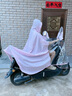 天堂雨衣電動(dòng)車(chē)女男摩托車(chē)長(cháng)款防暴雨超大單人加大加厚電瓶車(chē)雨披成人 櫻花粉-有鏡套（5XL超大護腳） 曬單實(shí)拍圖