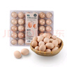 【無抗】大碼鮮雞蛋1.8kg 曬單實(shí)拍圖