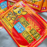 暖火暖寶寶貼發(fā)熱暖貼女大姨媽神器宮暖熱敷保暖身貼防寒暖腰熱帖60片 曬單實(shí)拍圖