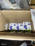 蒙牛全脂純牛奶250ml*24盒 整箱牛奶 送禮盒裝 電商定制 曬單實拍圖