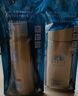安熱沙（Anessa）小金瓶防曬90ml+小金瓶防曬噴霧60g 生日禮物 曬單實(shí)拍圖
