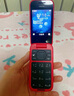 諾基亞 NOKIA 2660 Flip 4G 移動(dòng)聯(lián)通電信 雙卡雙待  翻蓋手機(jī) 備用手機(jī) 老人老年手機(jī) 學(xué)生手機(jī) 紅色 曬單實(shí)拍圖